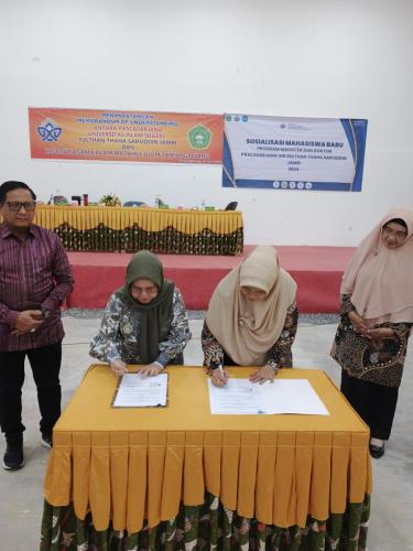 WhatsApp-Image-2024-06-27-at-11.57.38 580cddc7